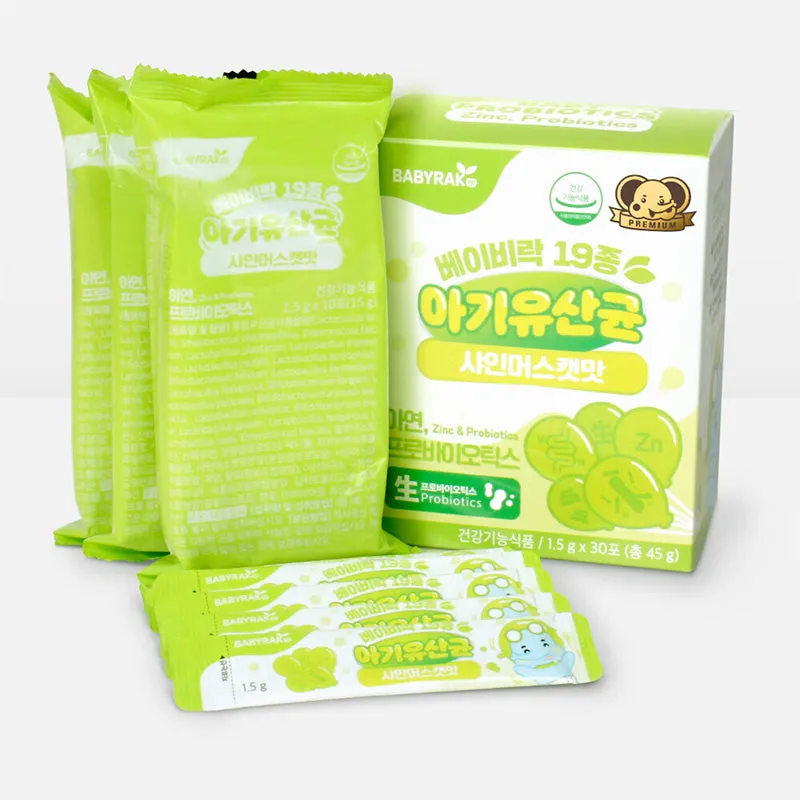 Kids Premium 19 Probiotics (Shine Muscat Flavour) 2302BR03